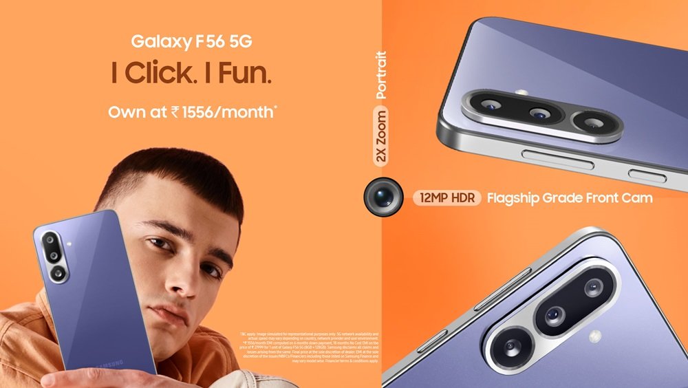 Samsung Galaxy F56 5G
